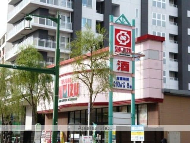 リバティープラザ本町の周辺写真