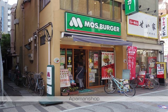 クレールメゾンの周辺写真