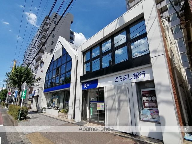 EARTH東伏見の周辺写真