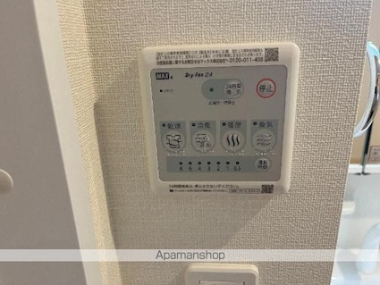 グラン・エトワール[1K/33.56m2]の内装2