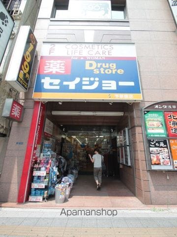 コンフォリア浅草橋の周辺写真