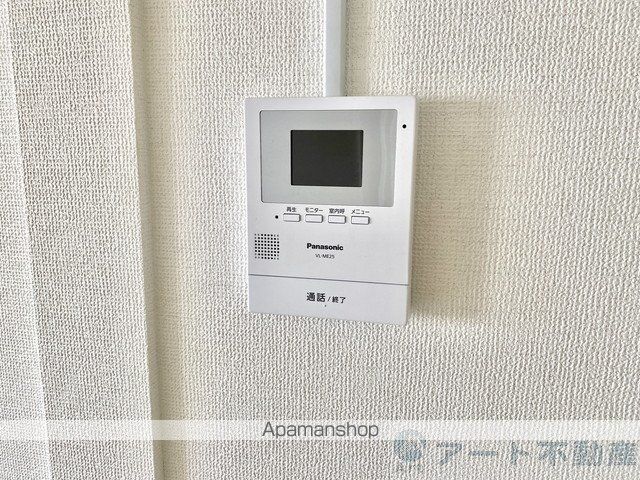 アルト久万ノ台の内装写真
