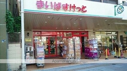 松﨑ビル[1K/25.18m2]の周辺1