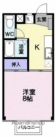重陽ハイツの間取り写真