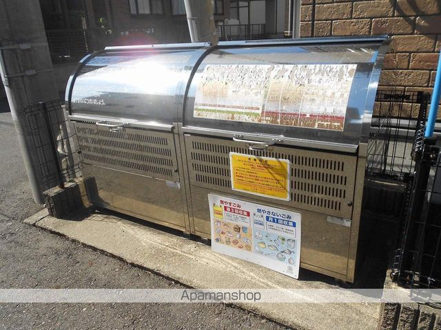 アクアグレイス ABCの外観写真