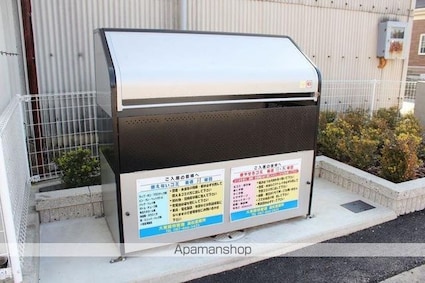 クレストールＫⅢ[2LDK/57.21m2]の共用部4