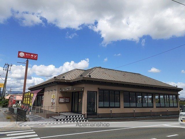 リバーストンの周辺写真
