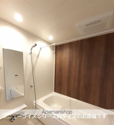 ラフィネⅢ[2LDK/59.58m2]のバス