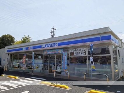 ユニゾンⅡ[2LDK/62.45m2]の周辺1