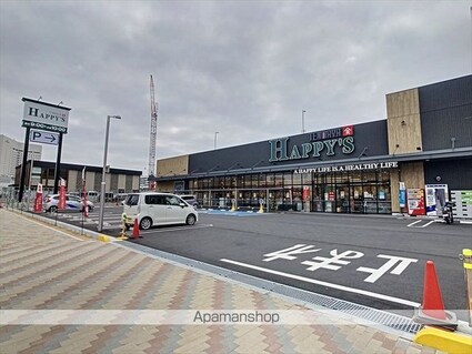 アルシオネ岡山駅西[1K/29.03m2]の周辺7