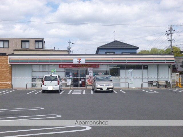 サンライズ北丘の周辺写真