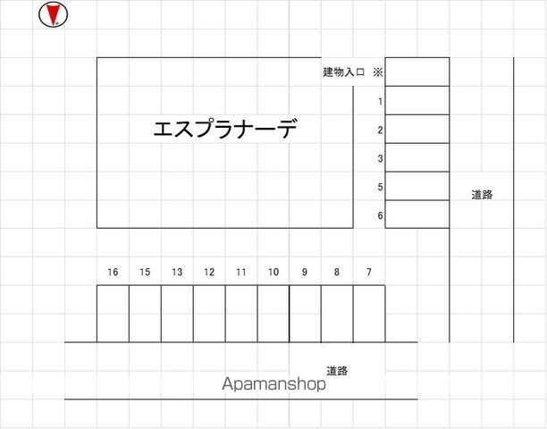 エスプラナーデのその他写真