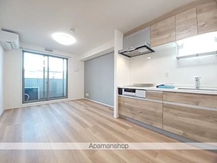 ハーモニー多摩平[2LDK/47.18m2]のリビング・居間