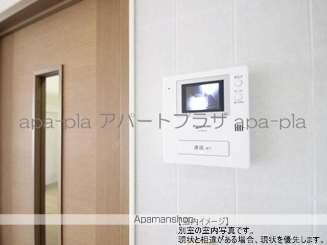 ロイヤルガーデンM ABの内装写真