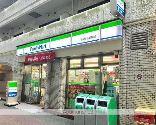 ハーモニーレジデンス水天宮前の周辺写真