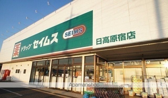 サンハイムBの周辺写真