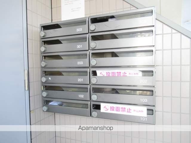 ファミリーハイム大空のその他写真