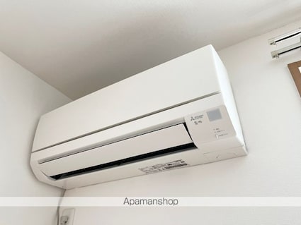 シャーメゾンきぬがさ[2LDK/54.6m2]のその他設備