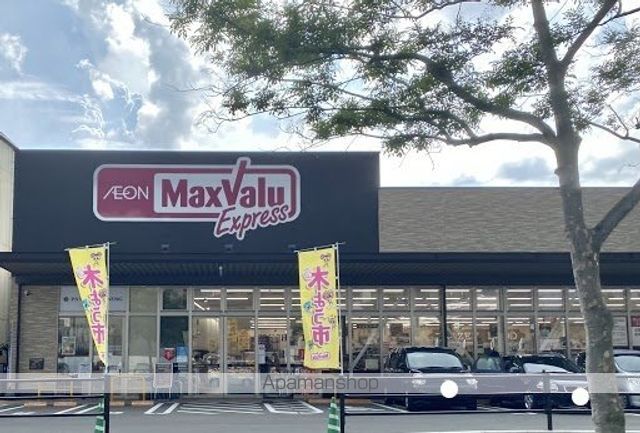ラピスラズリ・カーサの周辺写真