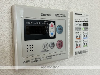 広島県広島市西区庚午中４丁目[1DK/21.77m2]の内装3