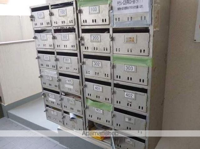 サンステージKTの玄関写真