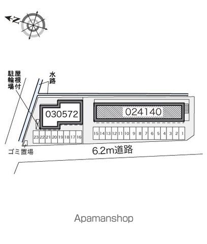 レオパレスTERADA165のその他写真