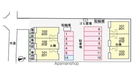 アイローサＡ[2LDK/63.86m2]の配置図