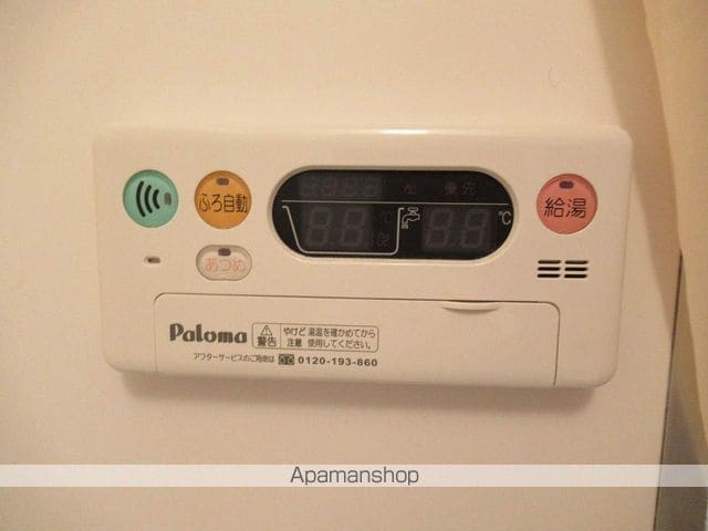 クリナーレ志家町の内装写真