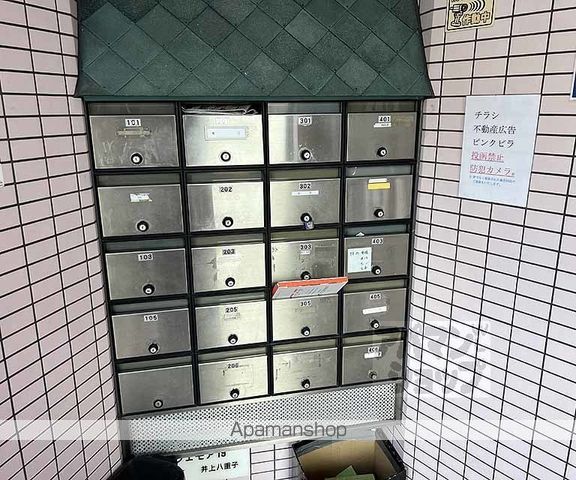 シェモア19の外観写真