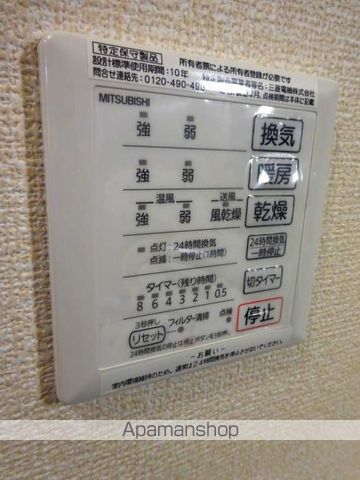 クラッセ 長居の内装写真
