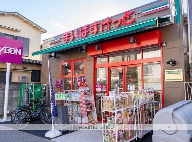 アロアージュハイムの周辺写真