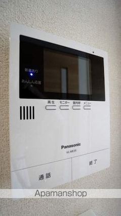 岡山県倉敷市西阿知町西原[1LDK/44.49m2]のセキュリティ