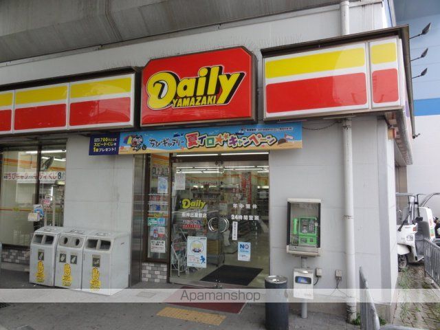 ACROSS GRADOの周辺写真