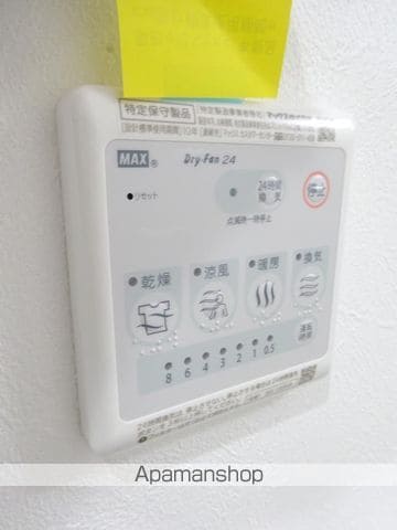 オリエンテムの内装写真