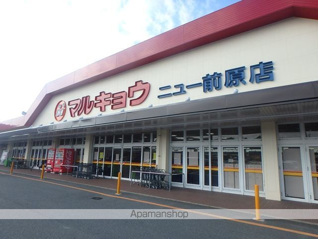 神在東5丁目貸家の周辺写真
