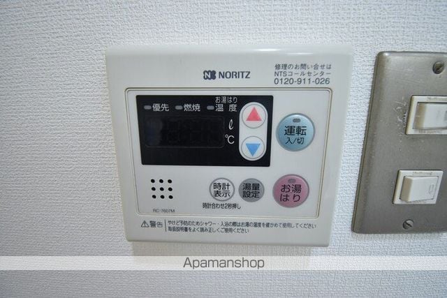 ピュアハイツの内装写真