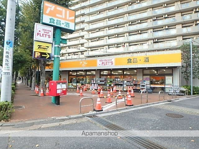 グランプエルタの周辺写真