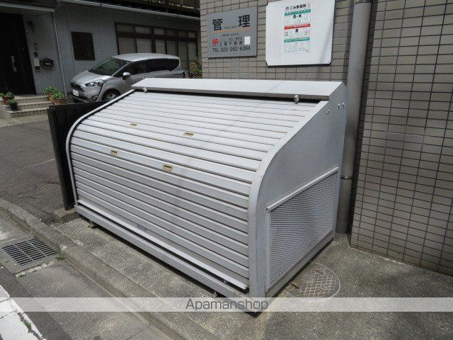 上杉KKビルのその他写真