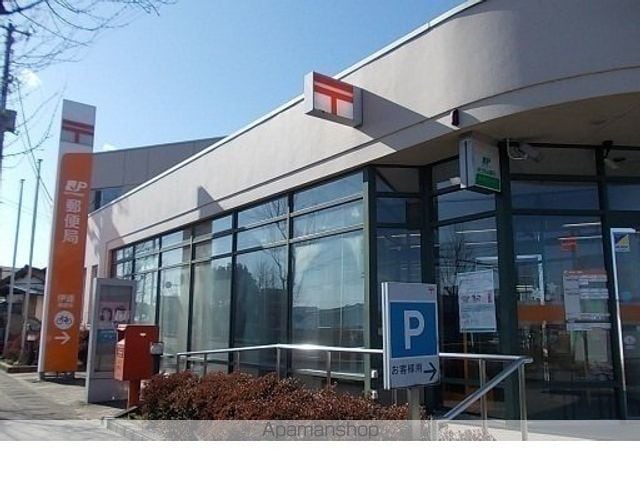 apartment 福島県福島市浜田町３－１７アンビックス７