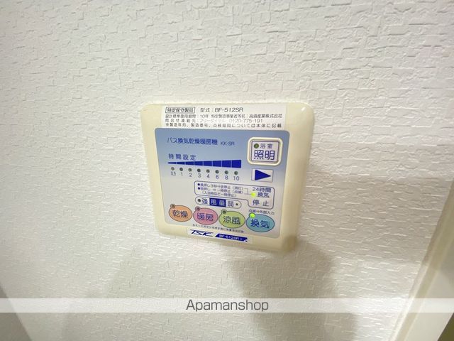 ルーセント菅原の内装写真