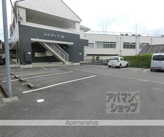 レジデンス21の外観写真