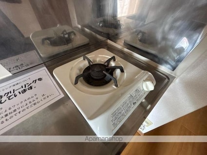 エム・ビューラー　Ｂ[1K/22.65m2]の内装3