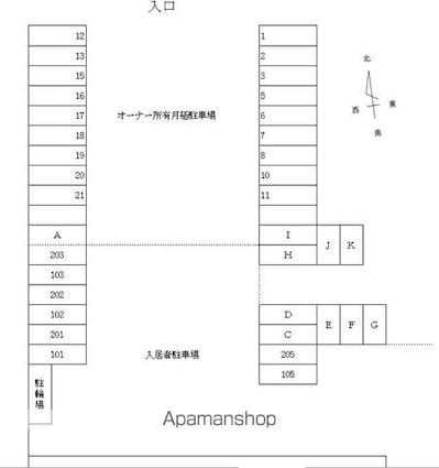 ハイツグリーン[3DK/48.17m2]の配置図