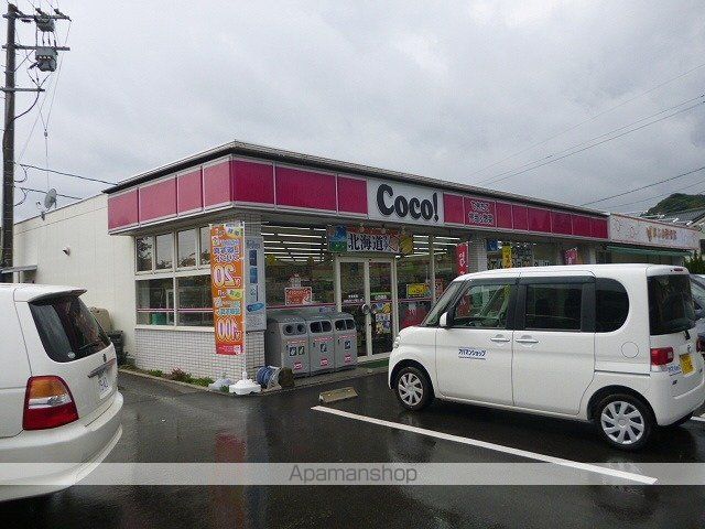 グランローヴァ・ビルの周辺写真