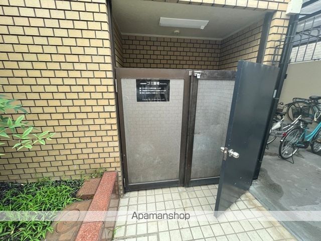 MIRUS AIKAWAのその他写真