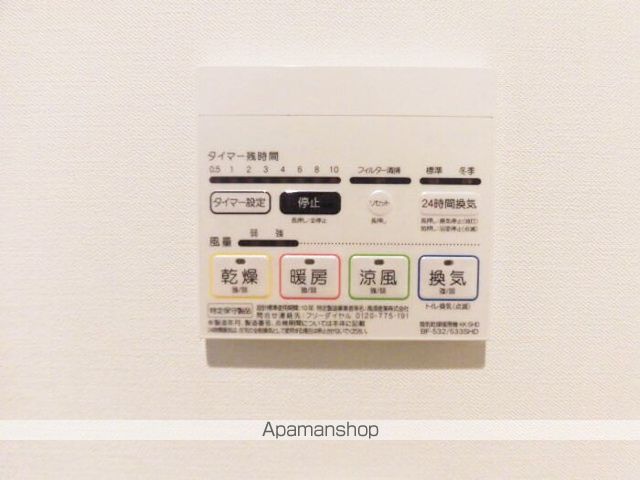 グランデュール レイの内装写真