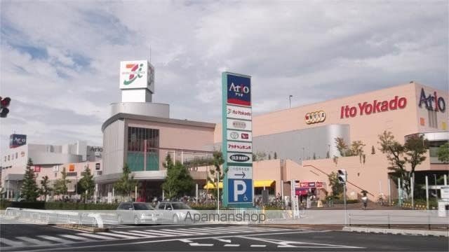 タウンコート咲佳映の周辺写真
