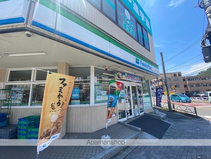 グランコート高尾町[1R/30.39m2]の周辺1