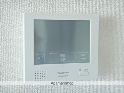 ユニヴァリィ県庁東[1LDK/41.8m2]のセキュリティ