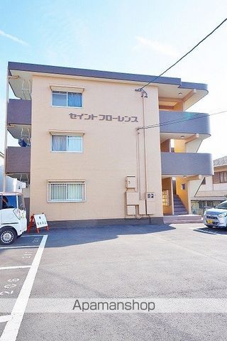 セイントフローレンスIの外観写真
